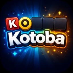 Icône Kotoba